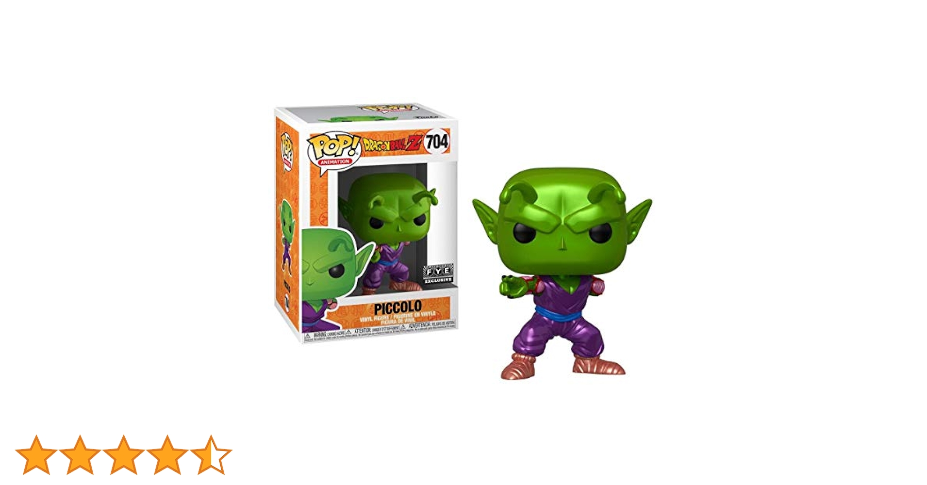 ピッコロ Amazon.co.jp: ドラゴンボールヒーローズ/第8弾/H8-08 ピッコロ